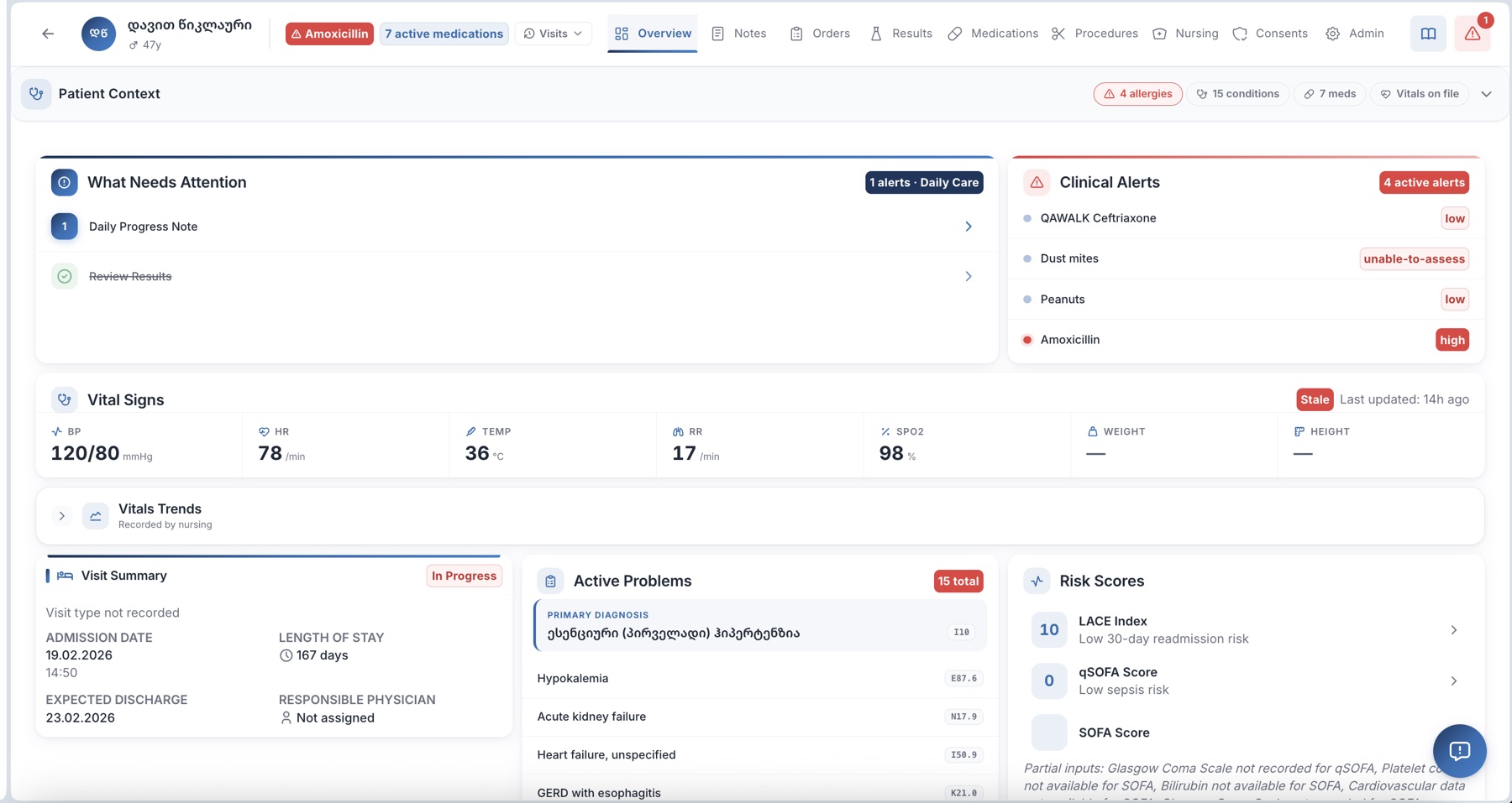 MediMind patient overview: allergies, active problems, vitals and risk scores on one FHIR-backed chart, rendered in Georgian